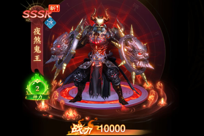 《凡人御灵传》仙宠推荐  《凡人御灵传》手游中哪些仙宠值得养？