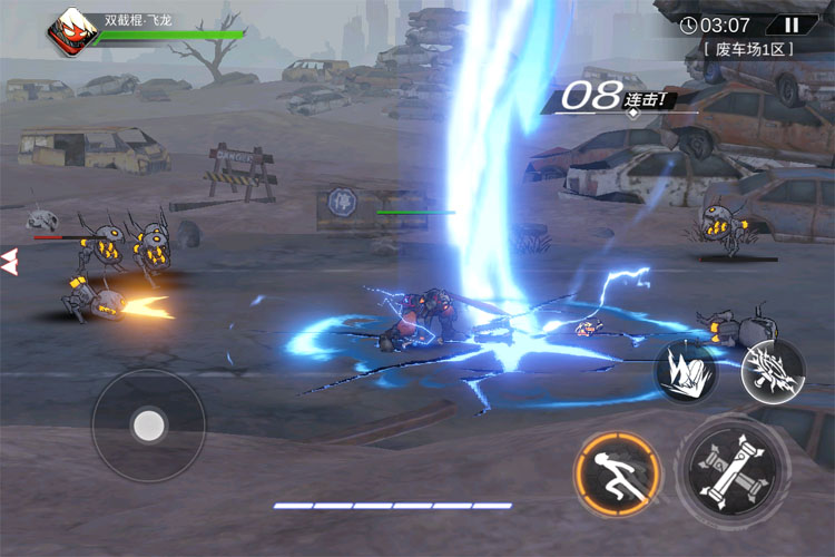 火柴人联盟3下载