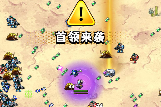 《星海幸存者》苹果iOS登录没反应的解决办法
