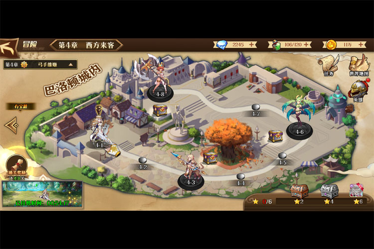 《命运守护战歌》新手攻略：萌新玩家前期发育的一些小技巧