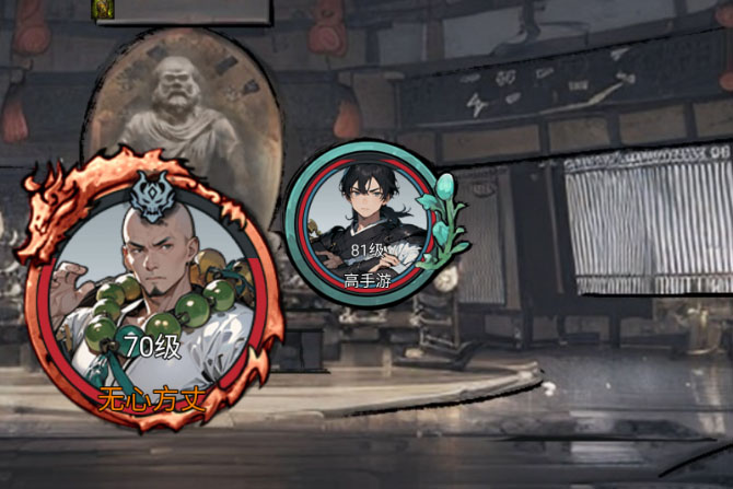 《剑御九州》铜钱/元宝怎么获得？  剑御九州铜钱/元宝获得方法汇总！
