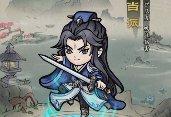 《侠行天下》新手攻略：莲台系统详解