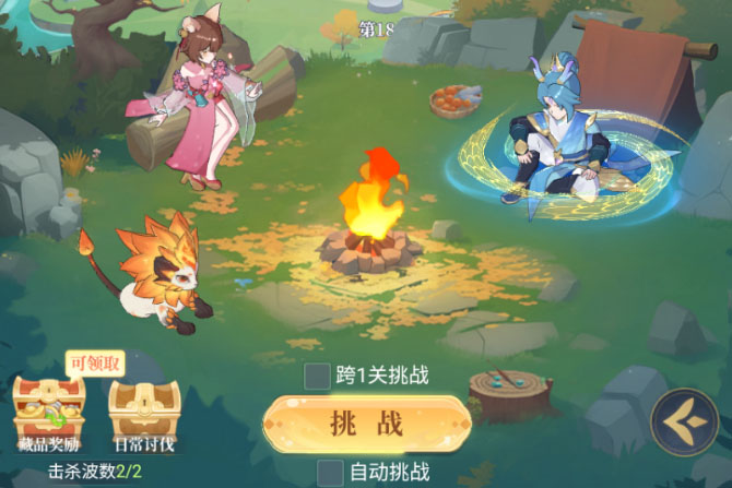 《一念山海》家族玩法介绍  《一念山海》家族玩法规则详解