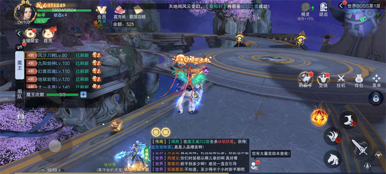 《部落战联盟》灵将养成攻略：灵将修炼&五行克制关系详解！