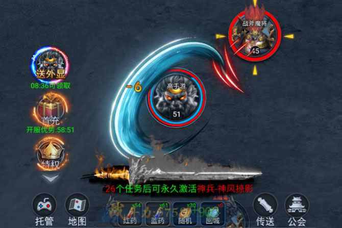 《征唐》新手攻略：技能提升养成系统详解