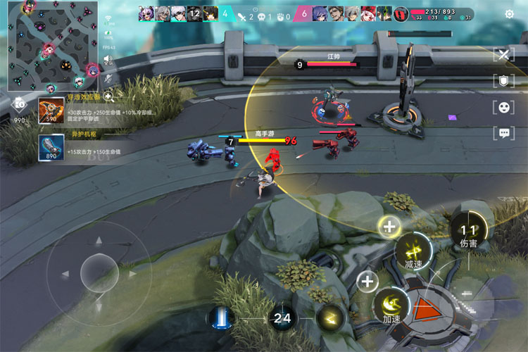 重构阿塔提斯下载