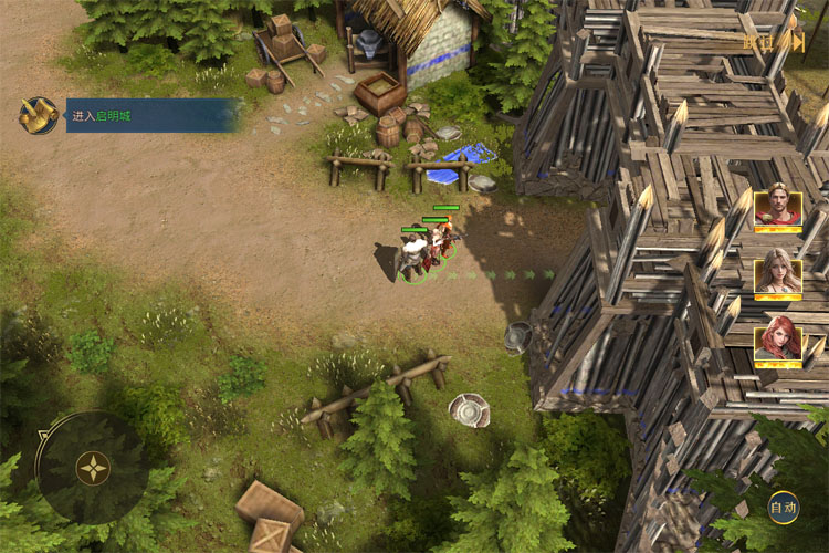 帝国权杖与文明下载