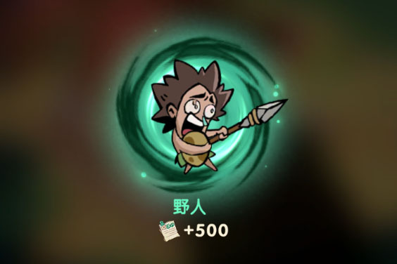 《魔魔打勇士》萌新入门攻略（新人避坑技巧分享）！