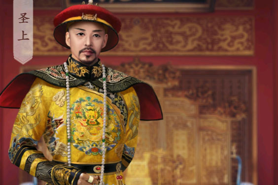 未央一梦下载