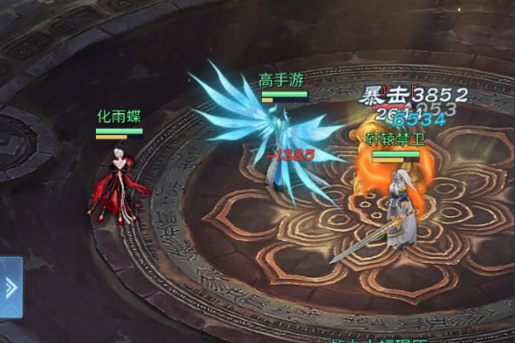 《大唐无双名将传》元宝攻略：元宝获取方法汇总！