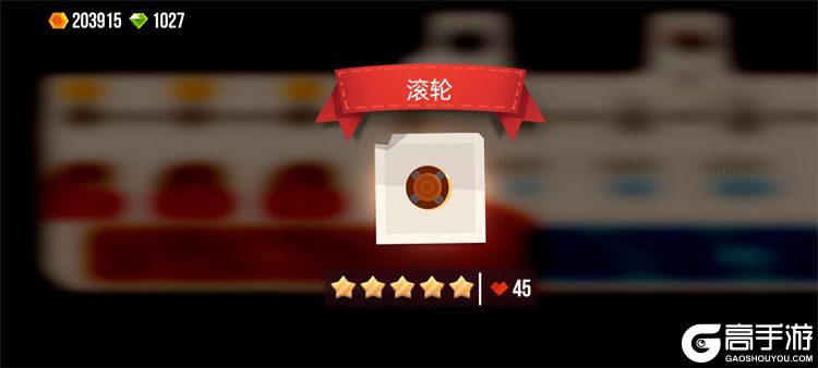 喵星大作战--游戏评测--功能部件
