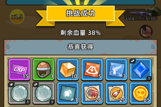 《决战狙击战场》新手攻略：萌新入门操作指南