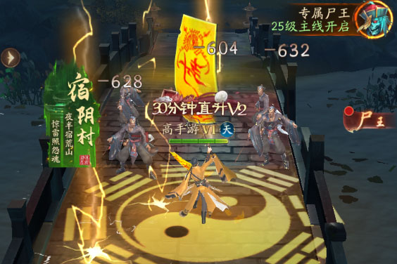 《洪荒仙韵》副本攻略：专属尸王、僵尸坟场打法规则！