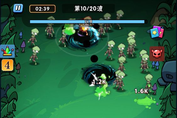指尖斗士下载