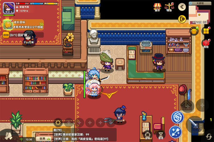 《黑星勇者成名录》新手技巧：开局如何节省药水？