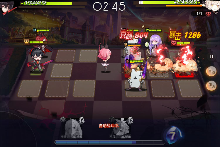 梦的第七章下载