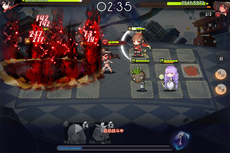 梦的第七章下载