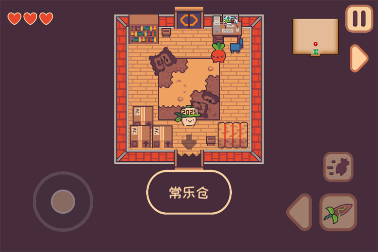 大头菜菜历险记下载