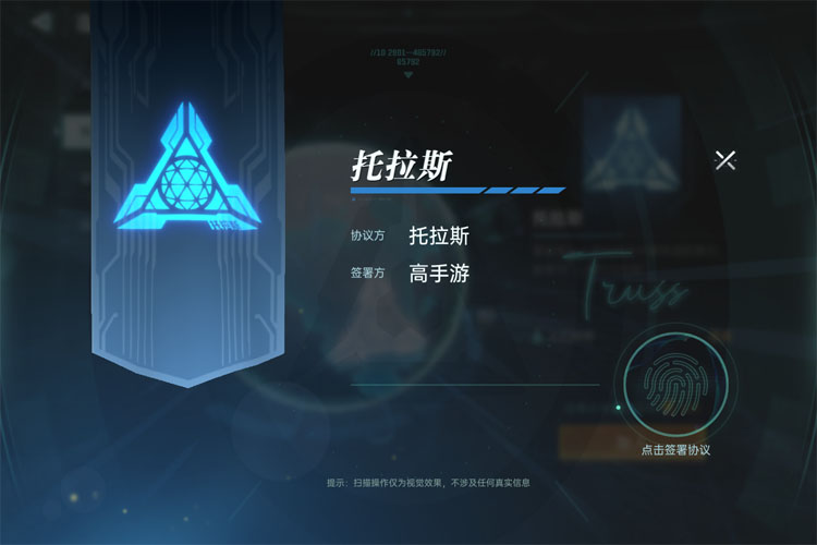 《群星纪元》赛季攻略：赛季开荒流程&赛季玩法介绍！