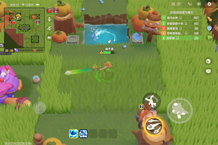 野蛮人大作战2下载