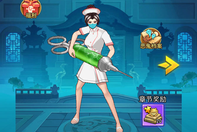《绝地苍穹》新手攻略：巅峰赛挑战规则