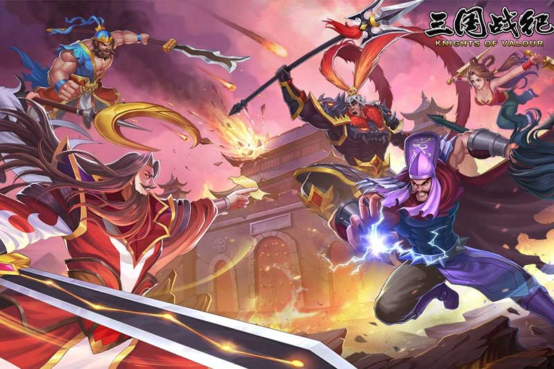 三国战纪
