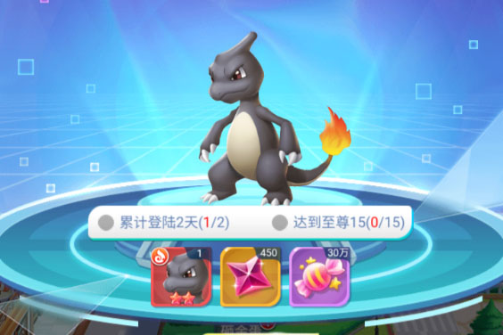 《远古灵域》宠物养成攻略：如何快速养成宠物提升战力？