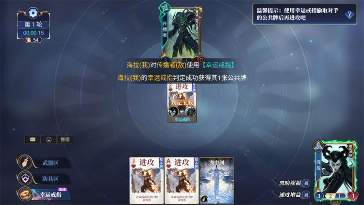 诸神竞技场官网链接分享 当前最新诸神竞技场官方网站首页地址