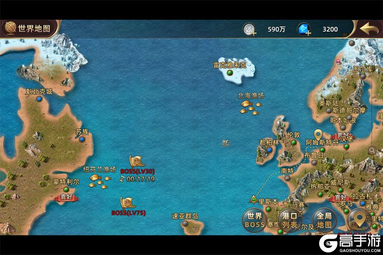 深海星辰--游戏评测--世界地图