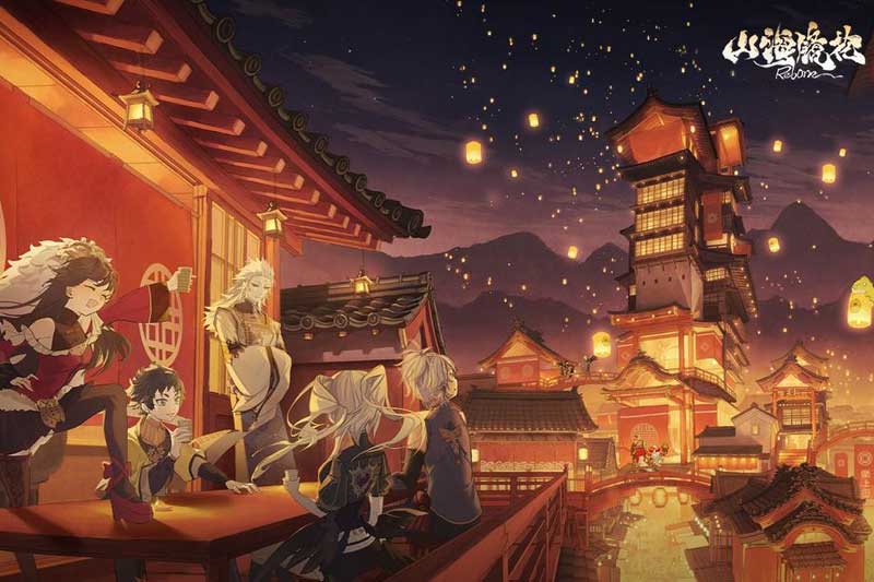 山海镜花