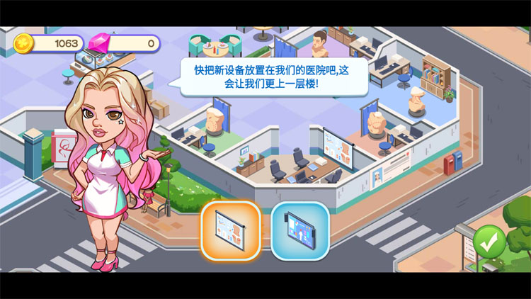 《浅浅女王梦》官方真机画面上线 随着高手游小编一起体验一下吧！