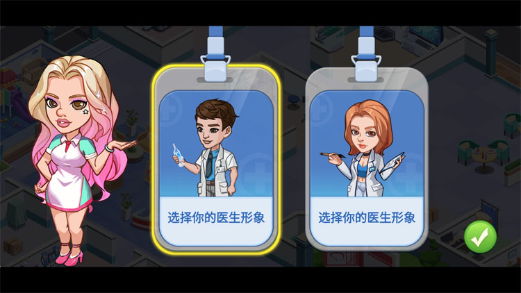 《浅浅女王梦》公会建设攻略：公会建设方法盘点
