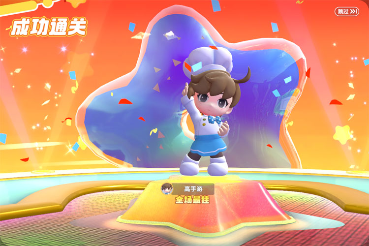 暴吵萌厨官网地址是什么