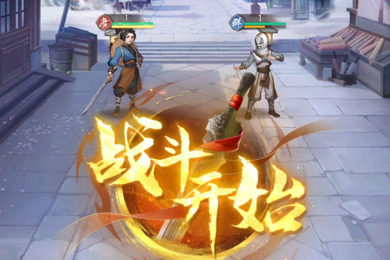 《不良人破局》演武攻略：演武玩法规则详解！