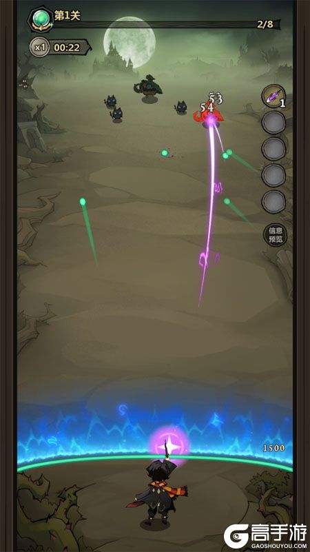 超强口径--游戏玩法--战斗场景