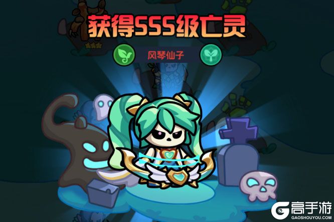 勇者防御巴兔版