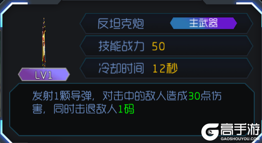 王者英雄之枪战传奇