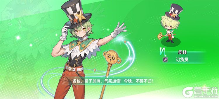 气泡星球官网链接分享