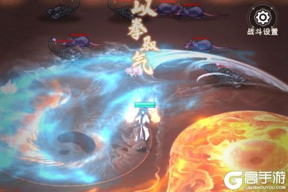 大武道官网版