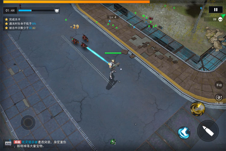 王者英雄之枪战传奇九游版