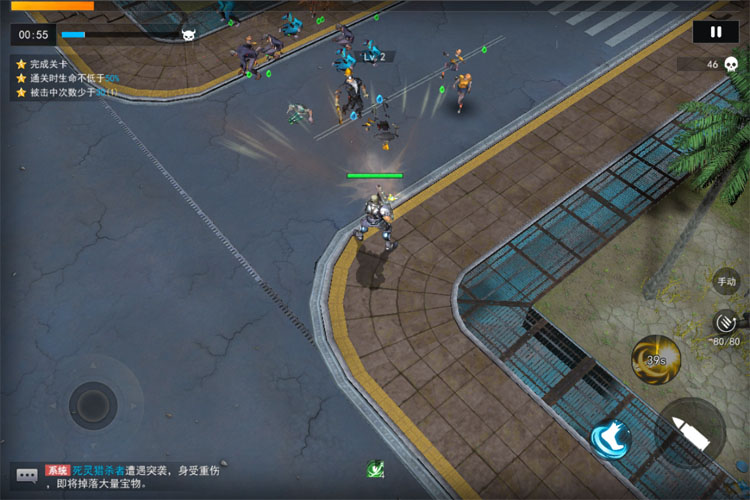王者英雄之枪战传奇下载