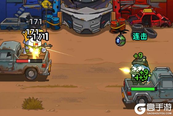 小鱼快跑官方版