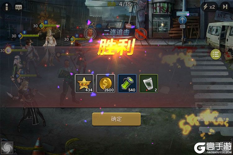 明日地平线正版