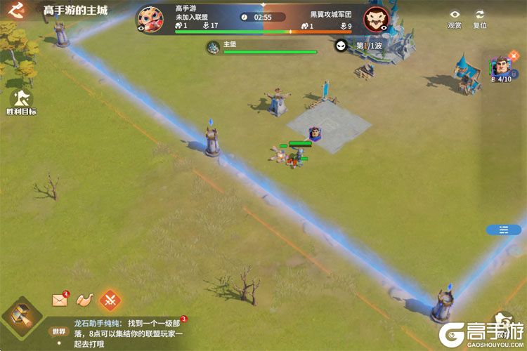 龙石战争2025
