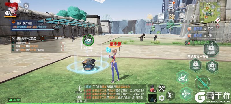 火种计划--游戏评测--美术场景