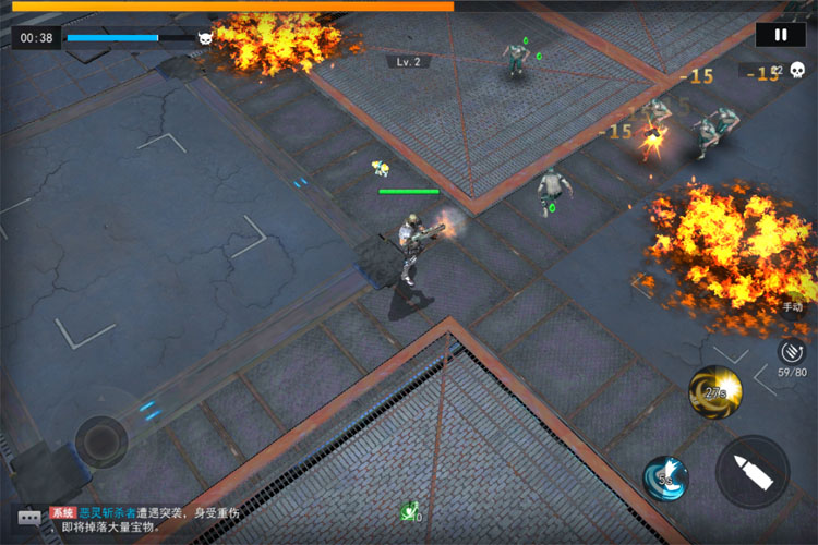 王者英雄之枪战传奇下载