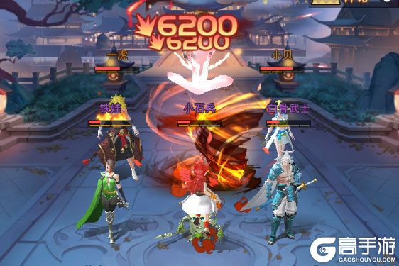 龙神万相神战下载