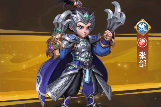 无畏三国测试版