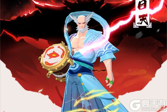 龙神万相神战安卓版