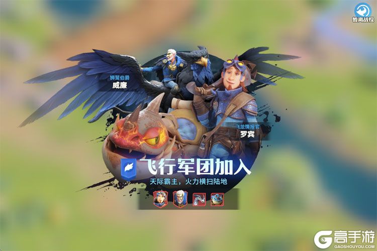 龙石战争福利百抽版